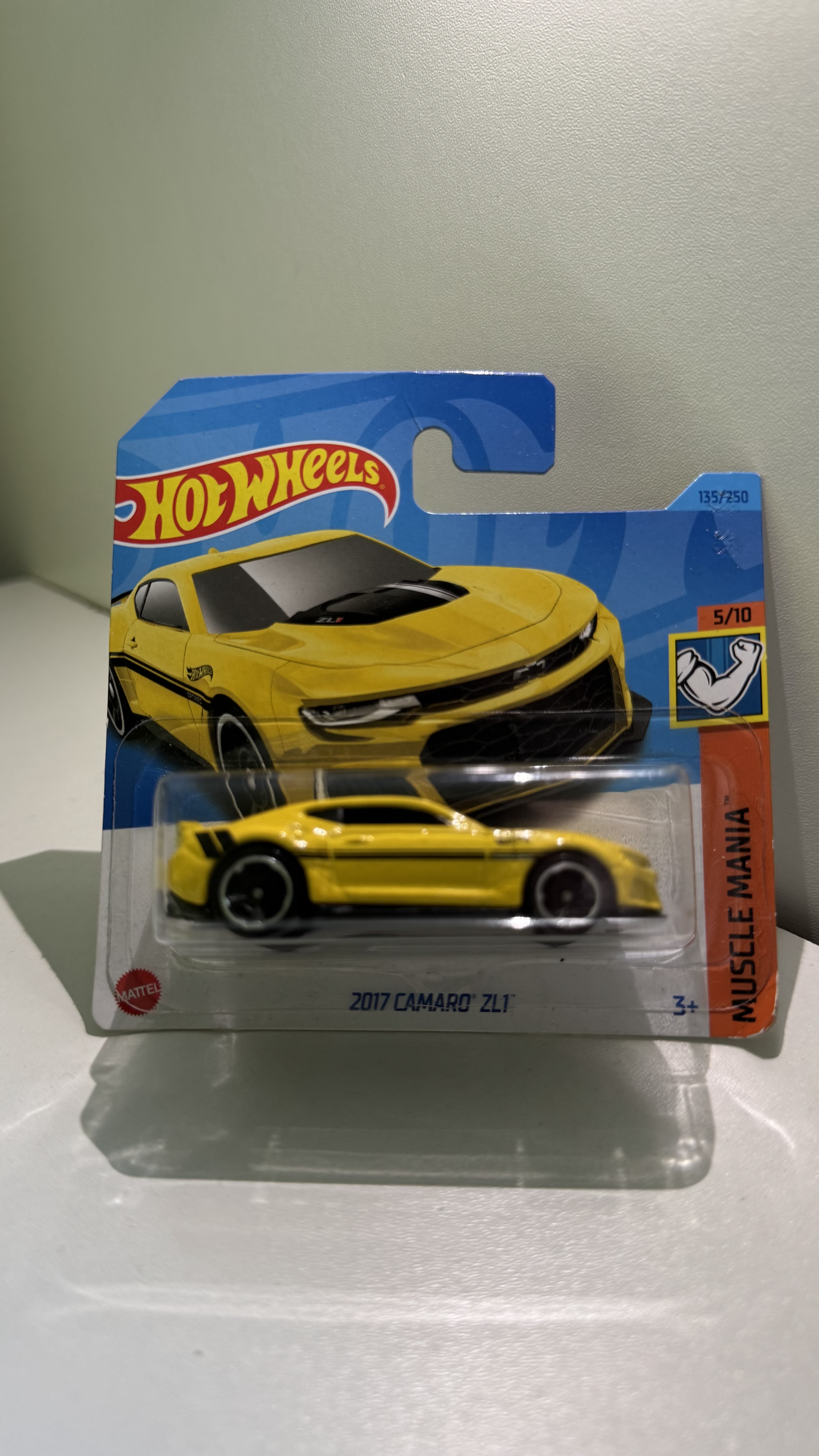 Chavrolet Camaro ZL1 2017